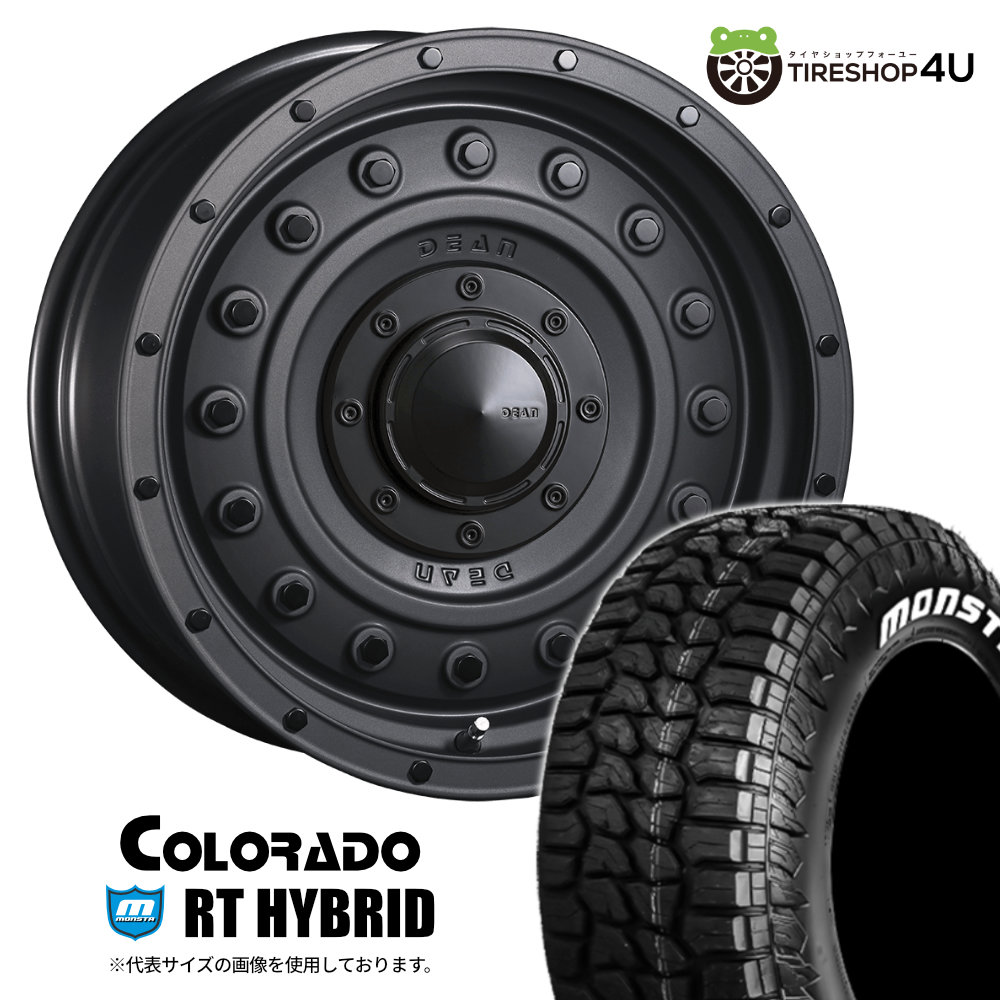 4本セット CRIMSON DEAN COLORADO 17x8.0J 6/139.7 +20 MB MONSTA RT HYBRID R/T 285/70R17 ホワイトレター FJクルーザー
