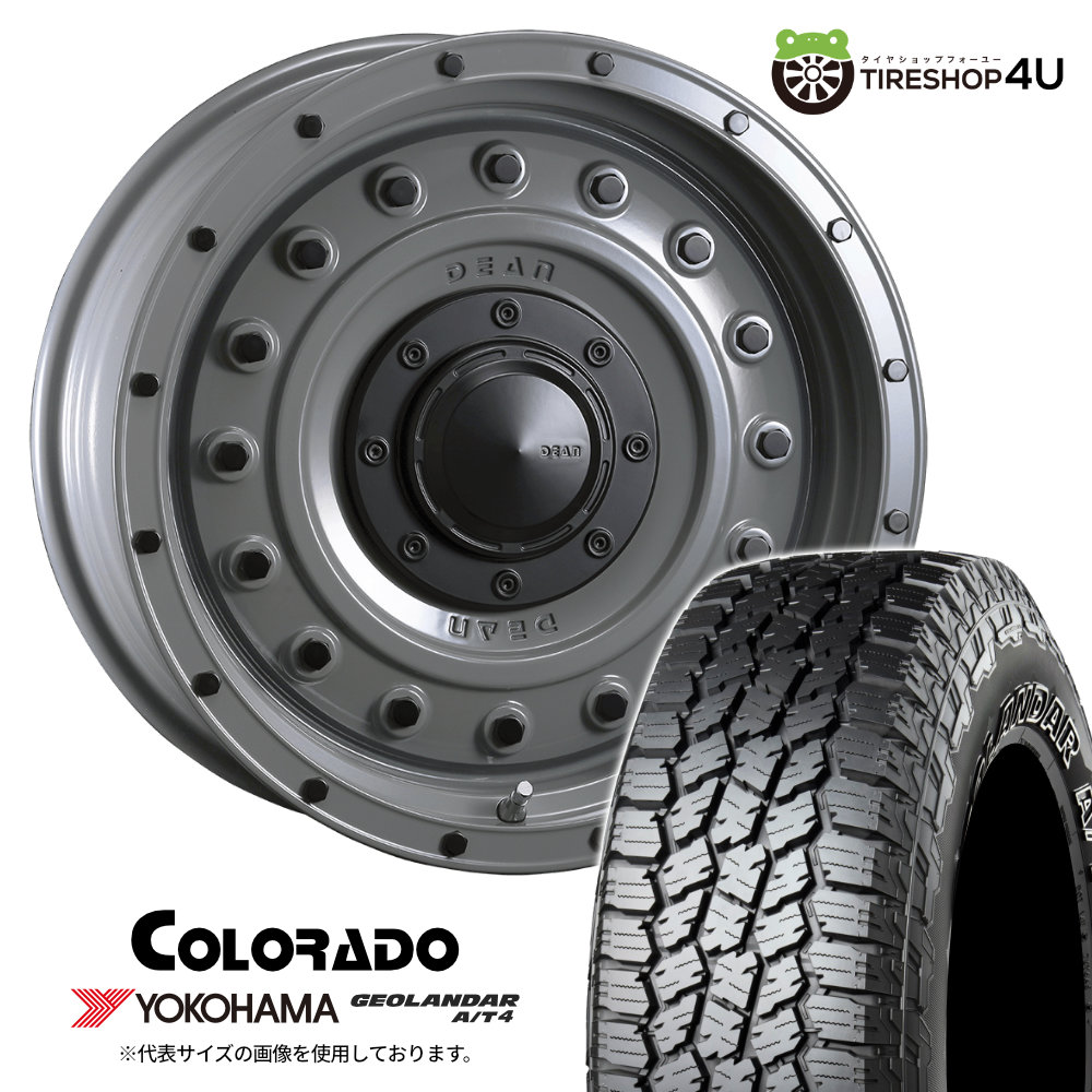 4本セット CRIMSON DEAN COLORADO 17x8.0J 6/139.7 +20 SG YOKOHAMA GEOLANDAR A/T4 G018 285/70R17 ホワイトレター ハイラックスリフトup