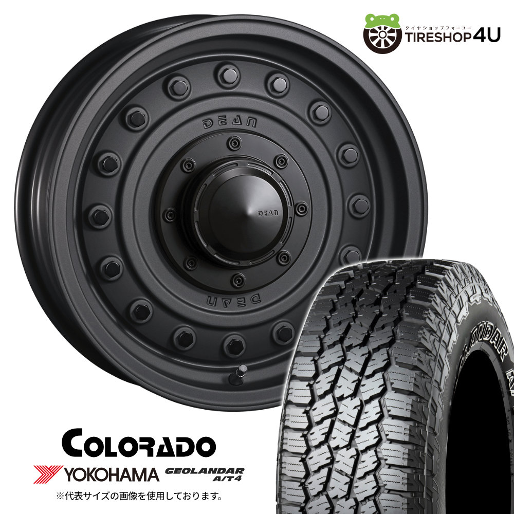 colorado-1655-5h139-20-mb-g018-1858516-wl-2