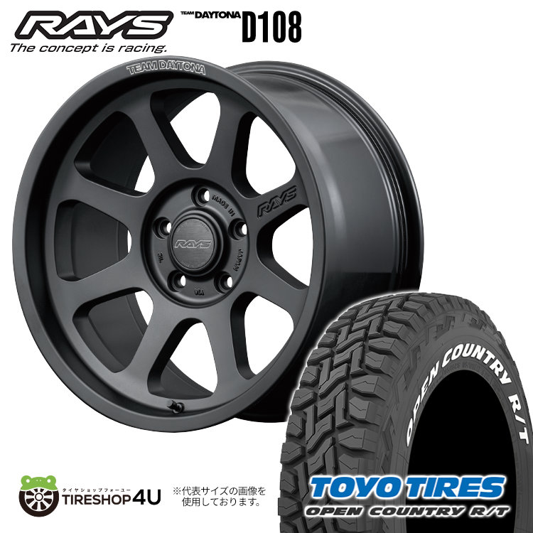 4本セット RAYS DAYTONA D108 18x9.0J 5/127 +18 BPJ TOYO OPEN COUNTRY R/T 285/60R18 ホワイトレター ジープ ラングラー JL JK