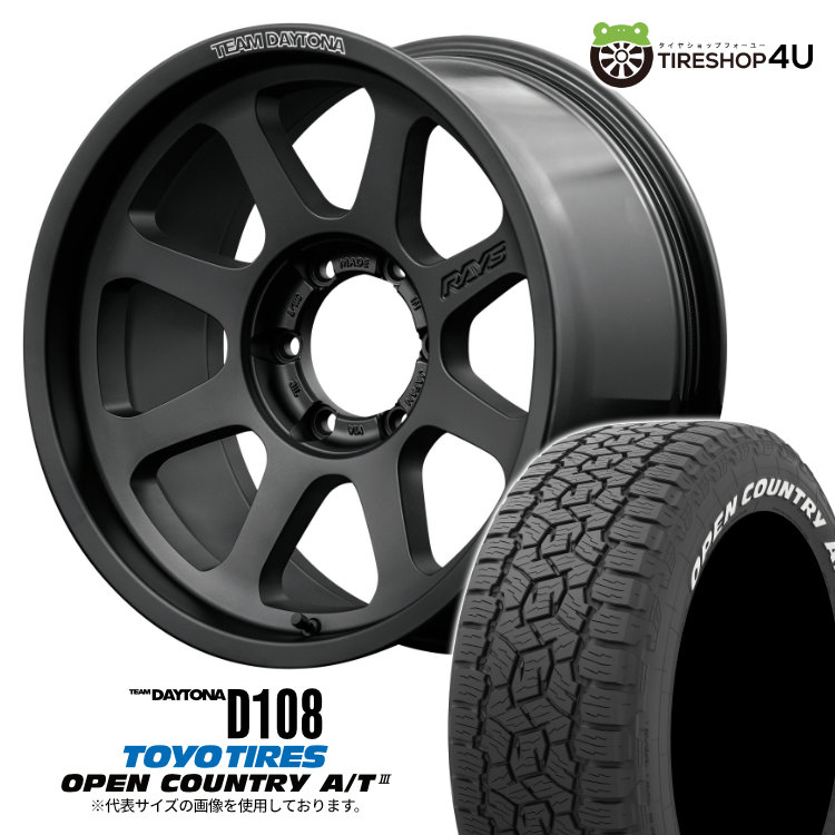 RAYS DAYTONA D108 18インチ D108｜RAYS（株式会社レイズ）｜革新的なハイパフォーマンスホイール