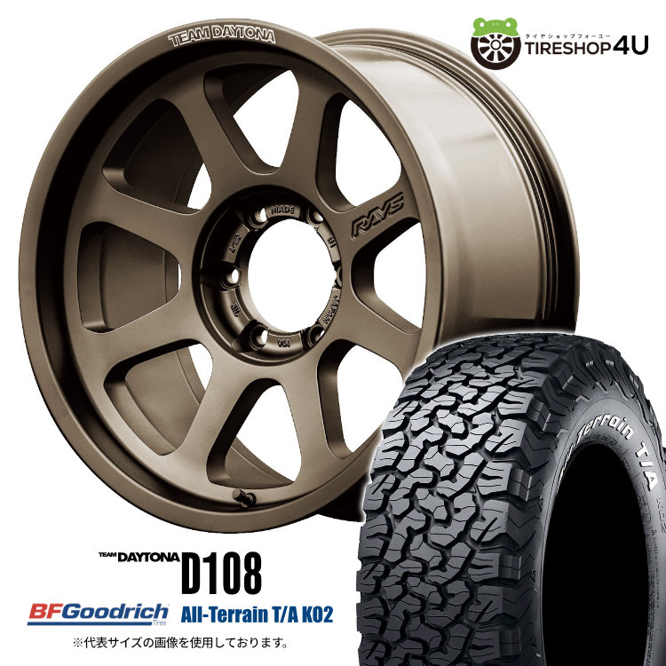 4本セット RAYS DAYTONA D108 18x9.0J 5/127 +0 JPJ BFGoodrich All-Terrain T/A KO2  285/60R18 ホワイトレター ジープ ラングラー JL JK : d108-1890-5h127-0-jpj-ko2-2856018 :  TIRE SHOP 4U-4号店 - 通販 - Yahoo!ショッピング