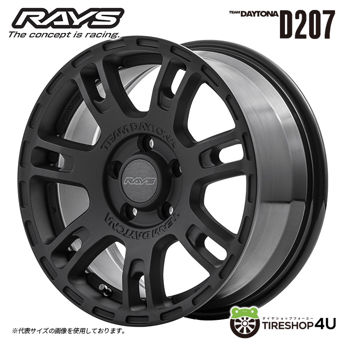 4本セット RAYS TeamDAYTONA D207 16x7.0J 5/114.3 +32 BZZ BFGoodrich