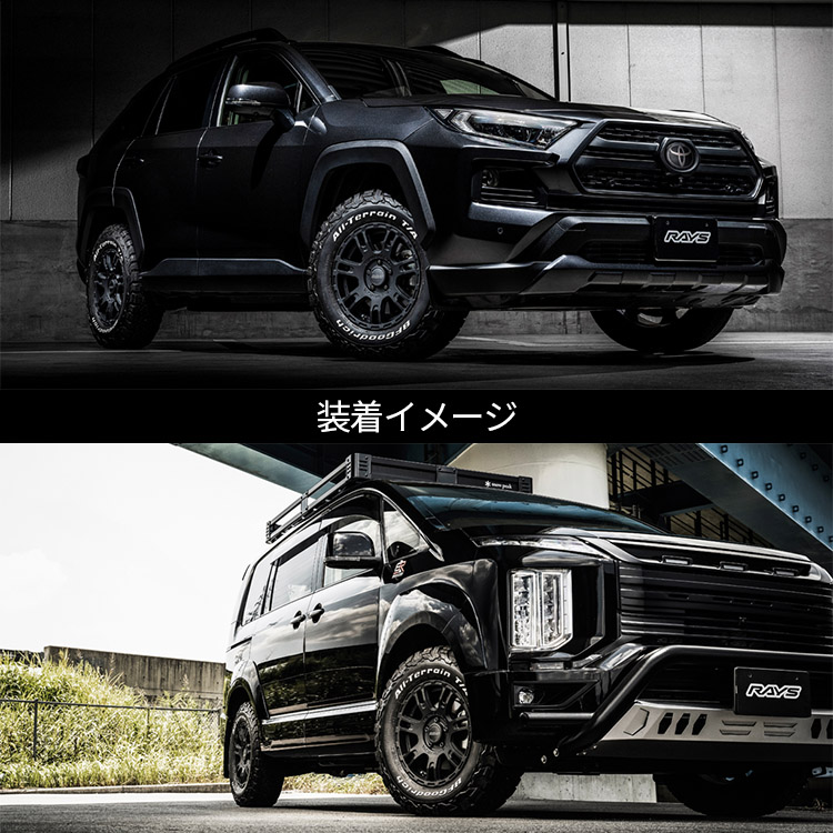 4本セット RAYS TeamDAYTONA D207 16x7.0J 5/114.3 +32 BZZ BFGoodrich