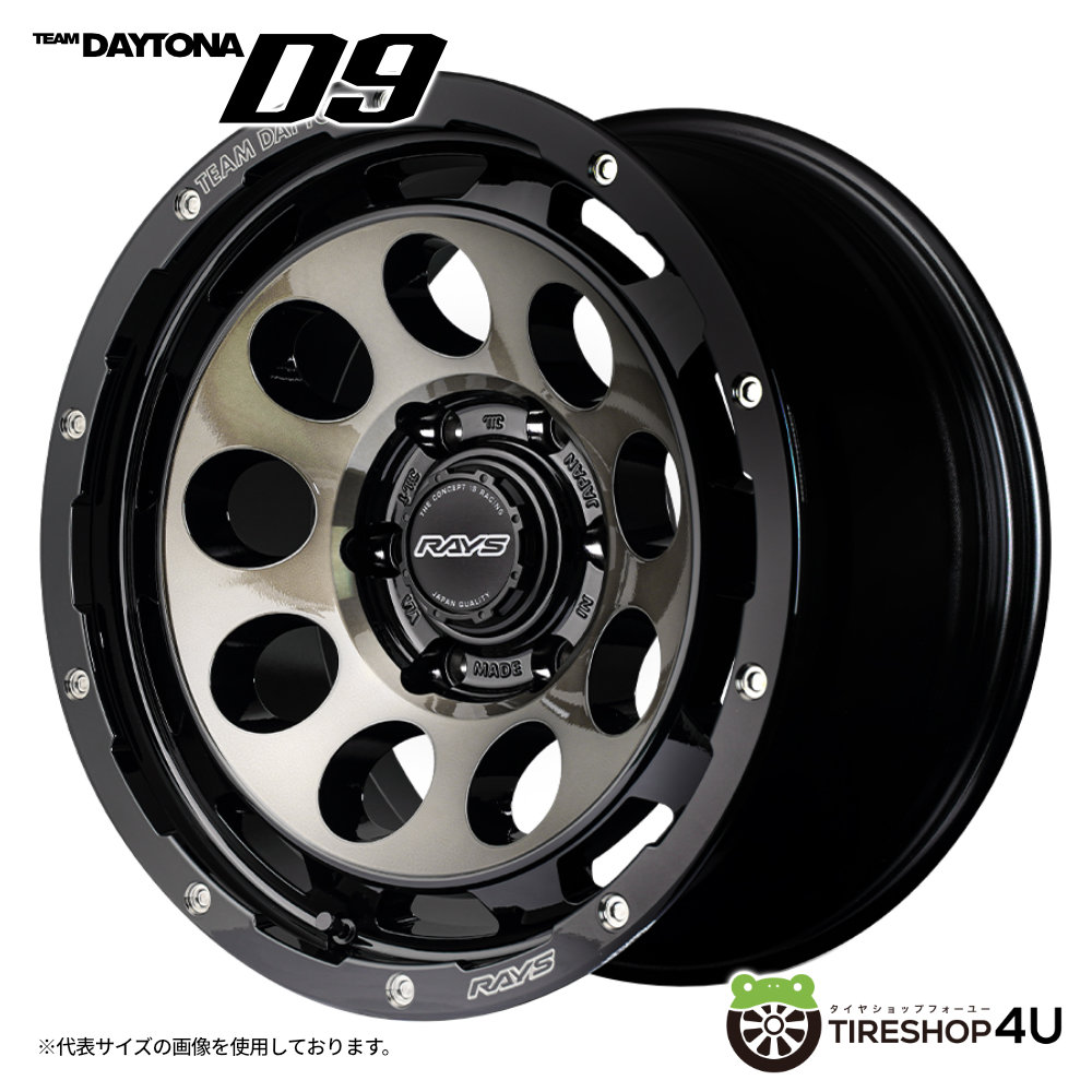 ヘッド2018-19モデル　ラプタB4 RD27.5 Rolex 2018 Daytona 116595RBOW