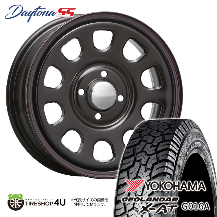 4本セット DAYTONA SS デイトナSS 14x5.0J 4/100 +42 BK ジオランダー