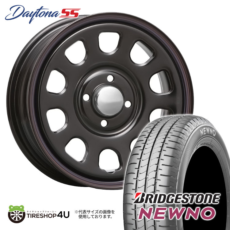 4本セット DAYTONA SS デイトナ 14x5.0J 4/100 +42 BK BS NEWNO 低燃費 155/65R14 軽自動車 ムーヴ  スペーシア EKクロス N-BOX ワゴンR