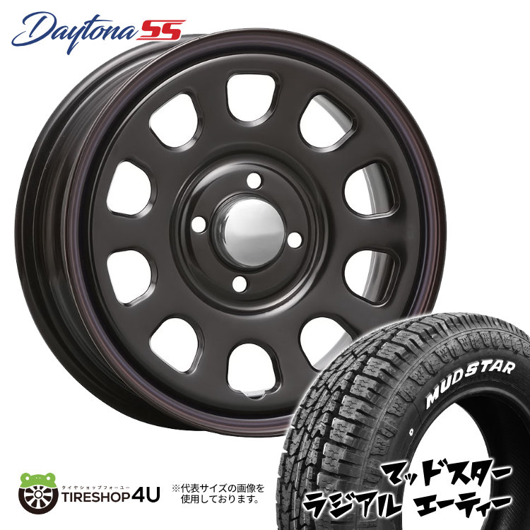 4本セット DAYTONA SS デイトナ 15x6.0J 4/100 +30 BK MUDSTAR radial A/T 175/65R15 ホワイトレター プロボックス サクシード｜tireshop4u-4