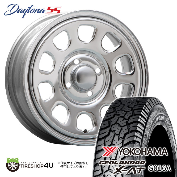 4本セット MONZA HI-BLOCK TARMOR 15x6.0J 5/114.3 +50 SBK MUDSTAR