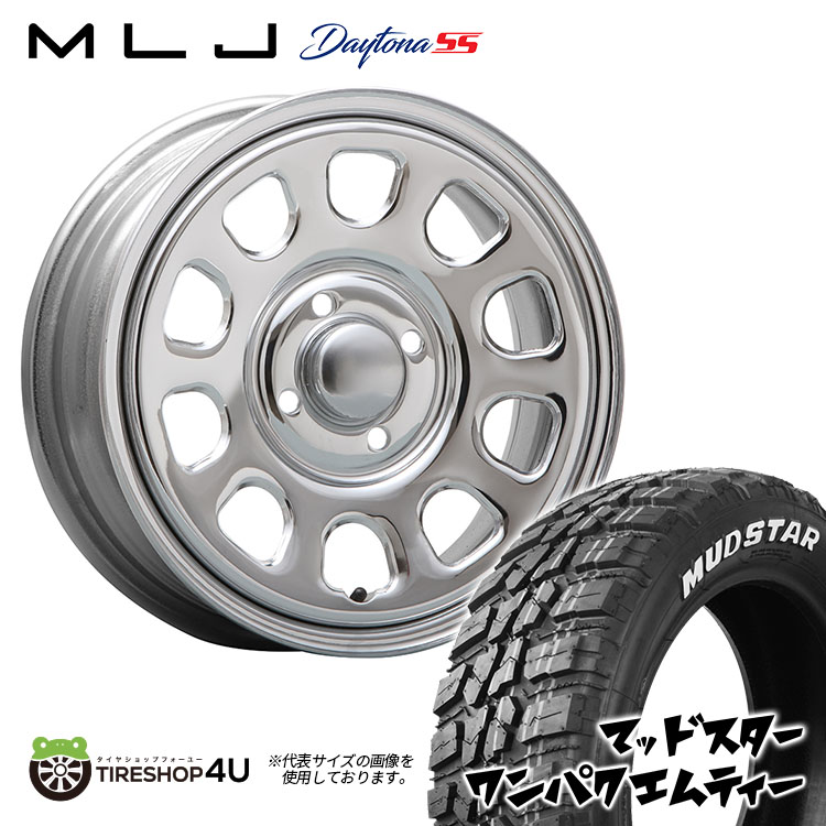 4本セット DAYTONA SS デイトナ 14x5.0J 4/100 +42 CR MUDSTAR マッドスター ワンパク M/T 155/65R14 WL N BOX タント スペーシア 軽自動車 :DAYTONASS 005:TIRE SHOP 4U 4号店