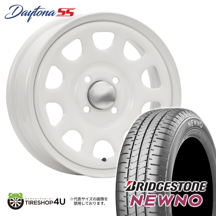 4本セット DAYTONA SS デイトナ 14x5.0J 4/100 +42 WH BS NEWNO