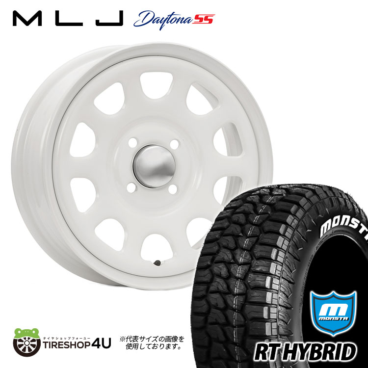 4本セット DAYTONA SS デイトナ 14x5.0J 4/100 +42 WH MONSTA RT HYBRID R/T 165/65R14 ホワイトレター 軽自動車 軽トラックカスタム車