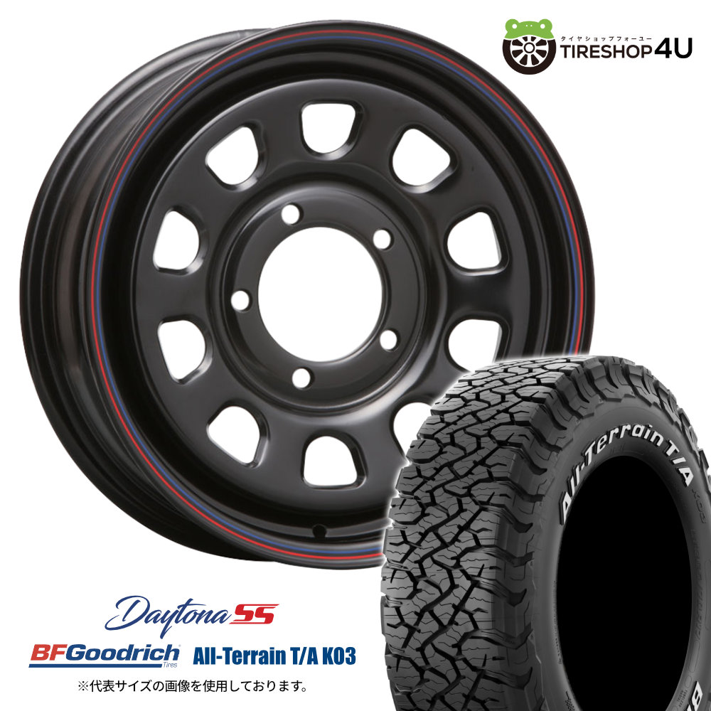 daytonass-1560-5h139-0-bk-ko3-2157515-wl