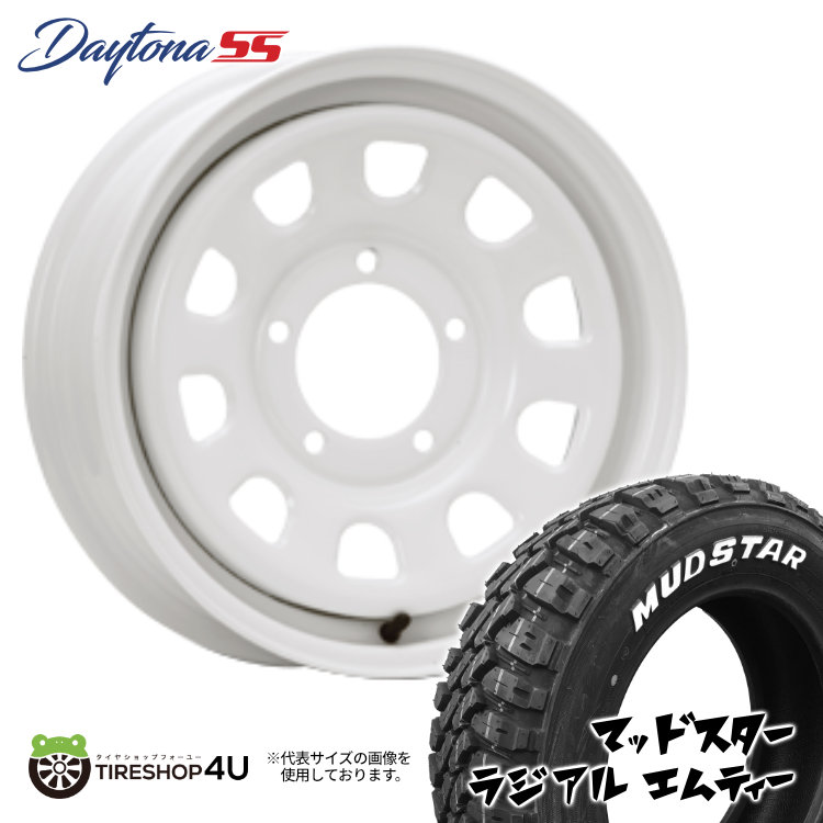 4本セット DAYTONA SS デイトナ 16x5.5J 5/139.7 +20 WH MUDSTAR radial M/T 215/70R16 ホワイトレター ジムニー JB64 JB23 :DAYTONASS1655WH RADIALMT2157016:TIRE SHOP 4U 4号店