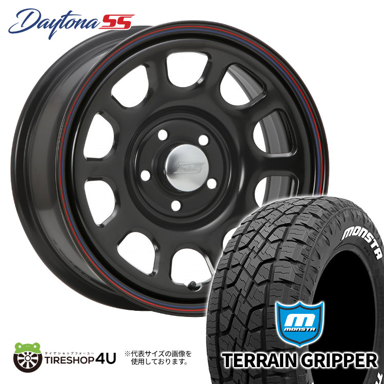 daytonass-1670-5h114-35-bk-terraingripper-2157016