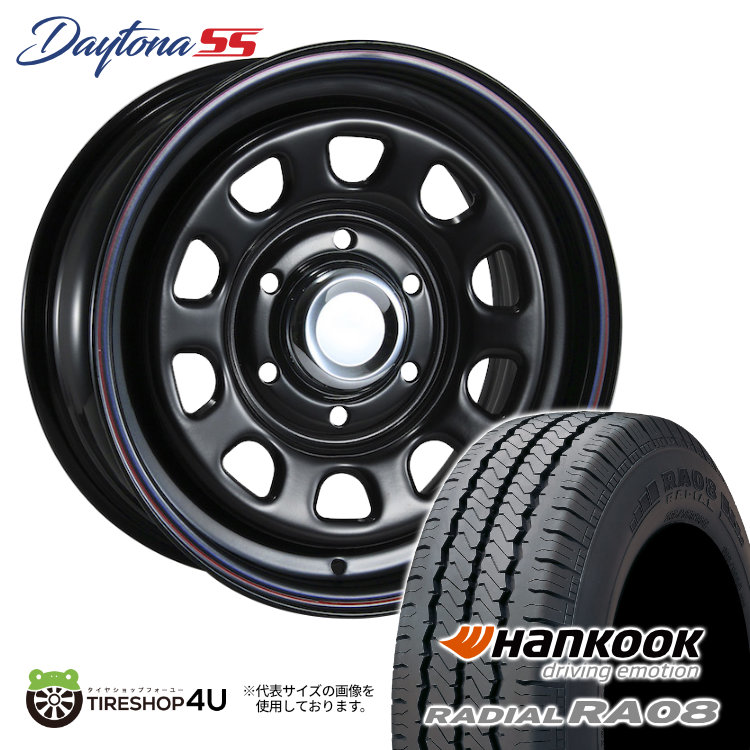 4本セット DAYTONA SS デイトナSS 15x6.5J 6/139.7 +40 BK ハンコック  