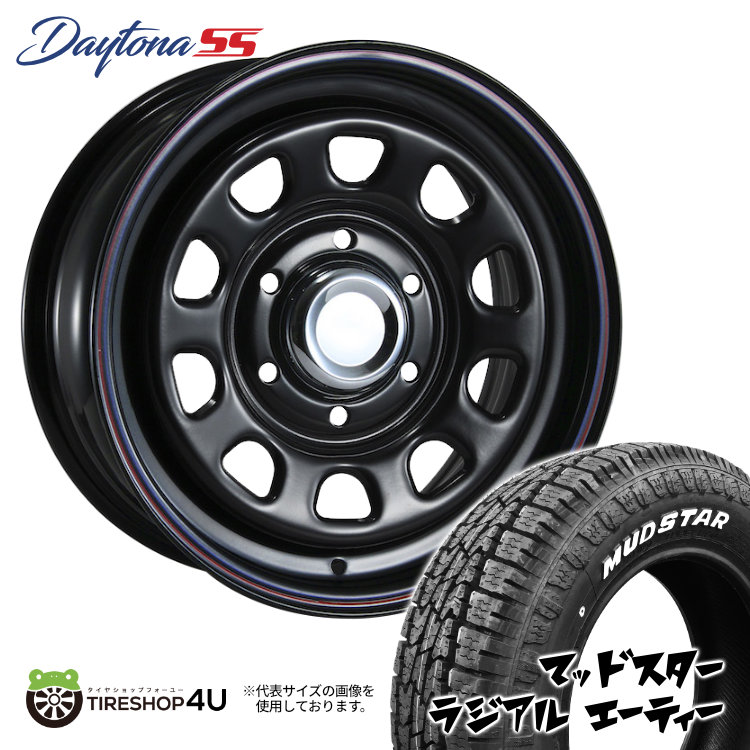 4本セット DAYTONA SS デイトナ 16x6.5J 6/139.7 +45 BK MUDSTAR radial A/T 215/65R16  ホワイトレター NV350 キャラバン E26 E25 : daytonass-044 : TIRE SHOP 4U-4号店 - 通販 -  Yahoo!ショッピング