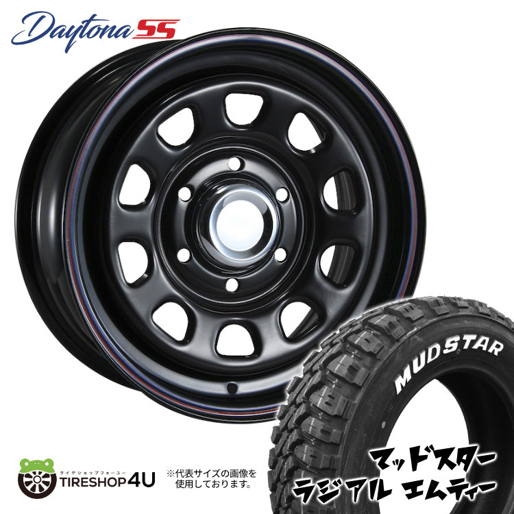 4本セット DAYTONA SS デイトナ 16x7.0J 6/139.7 +38 BK MUDSTAR 