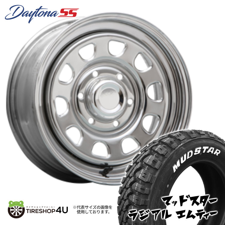 4本セット DAYTONA SS デイトナ 16x6.5J 6/139.7 +45 CR MUDSTAR radial M/T 215/70R16 ホワイトレター NV350 キャラバン E26 E25 :DAYTONASS 050:TIRE SHOP 4U 4号店