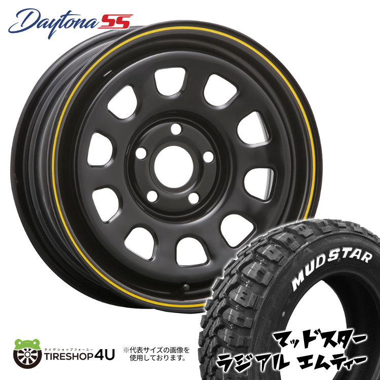 4本セット DAYTONA SS デイトナ Type1 15x6.0J 5/108 +30 BK MUDSTAR radial M/T  195/65R15 WL ルノー カングー専用 RENAULT KANGOO KW系