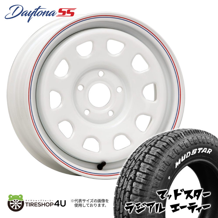 4本セット DAYTONA SS デイトナ 15x6.0J 5/108 +30 WH MUDSTAR マッドスター ラジアル A/T  195/65R15 WL ルノー カングー 専用 KW系