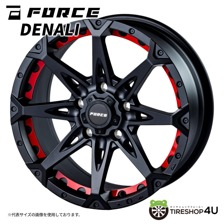 2025年製 スタッドレス4本セット DENALI 17x7.5J 5/114.3+38 MBK BRIDGESTONE BLIZZAK WZ-1 WZ1 225/60R17 カローラクロス デリカD5の画像