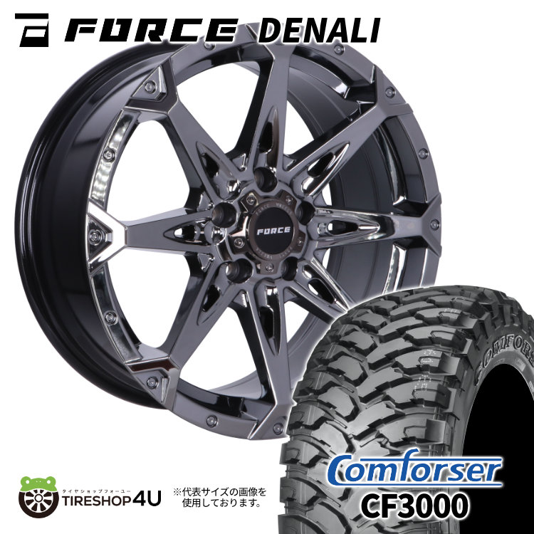 4本セット FORCE DENALI 17x7.5J 5/127 +38 SBC Comforser CF3000 M/T 33x12.50R17 ブラックレター ジープ ラングラー JL JK :DENALI 1775 5H127 38 SBC CF3000 33125017:TIRE SHOP 4U 4号店