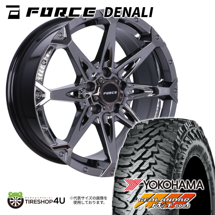 4本セット フォースデナリ DENALI 17x7.5J 5/127 +38 SBC YH ジオランダー M/T G003 285/70R17 BL ジープ ラングラー JL JK :DENALI 1775 5H127 38 SBC G003 2857017 2:TIRE SHOP 4U 4号店