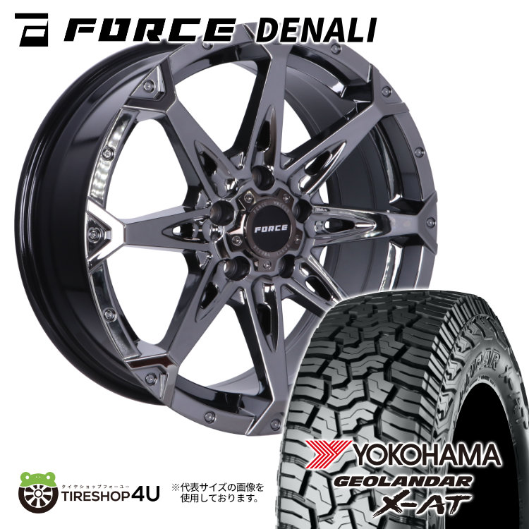 デルタフォース　ヨコハマ　ジオランダー M/T タイヤセット 265/70R17 4本セット フォースデナリ DENALI 17x7.5J 5/127 +38 SBC YH