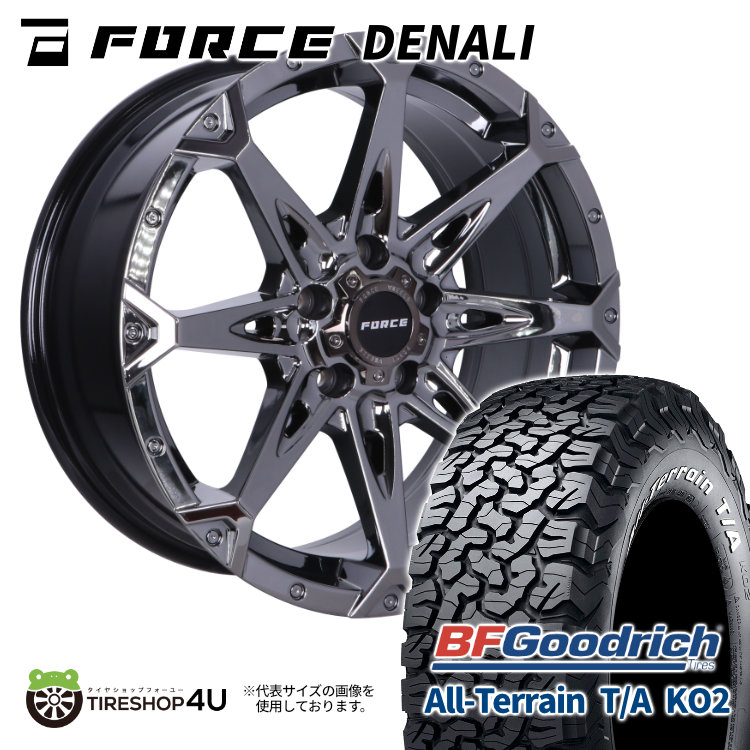 4本セット フォースデナリ DENALI 17x7.5J 5/127 +38 SBC BFグッドリッチ オールテレーン T/A KO2 275/65R17 WL ジープ ラングラー JL JK :DENALI 1775 5H127 38 SBC KO2 2756517 2:TIRE SHOP 4U 4号店