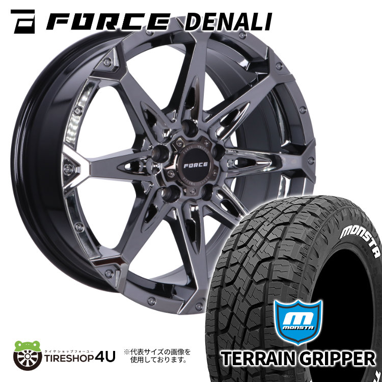 4本セット FORCE DENALI 17x7.5J 5/127 +38 SBC MONSTA TERRAIN GRIPPER A/T 285/70R17 ホワイトレター ジープ ラングラー JL JK :DENALI 1775 5H127 38 SBC TERRAINGRIPPER 2857017:TIRE SHOP 4U 4号店