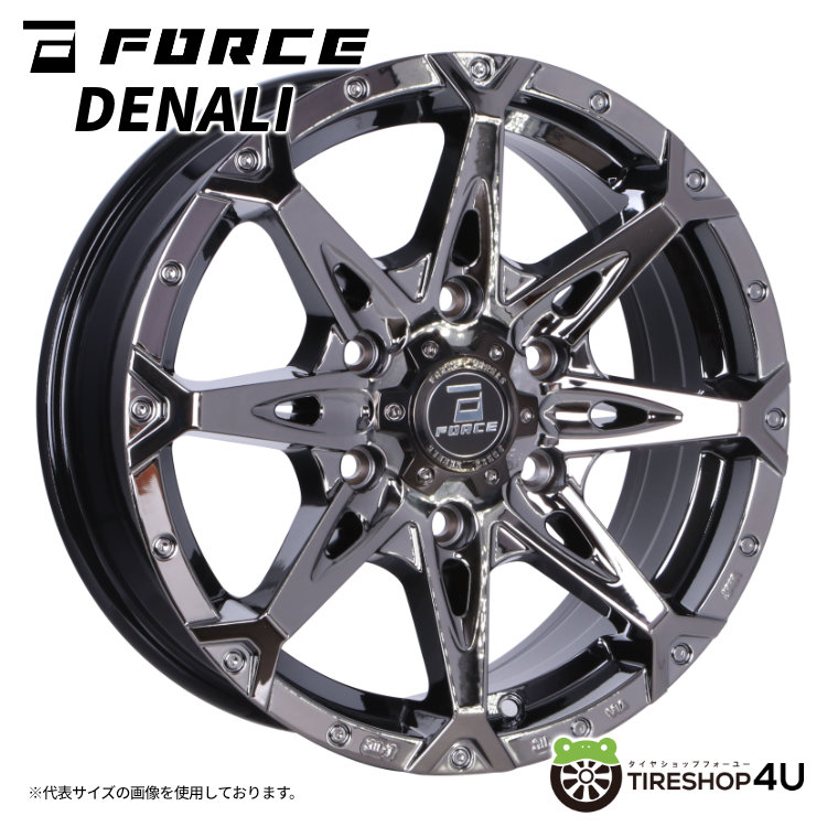 4本セット フォースデナリ DENALI 17x8.0J 6/139.7 +20 SBC BFグッドリッチ マッドテレーン T/A KM3 265/70R17 BL ハイラックスリフトup｜tireshop4u-4｜02