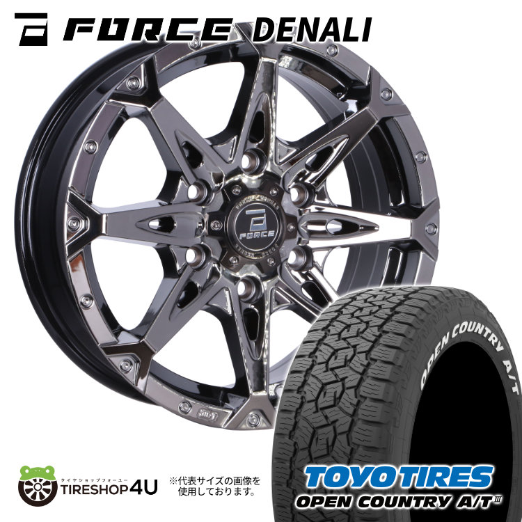 4本セット FORCE DENALI 16x6.5J 6/139.7 +38 SBC TOYO OPEN COUNTRY A/T3W 215/65R16 ホワイトレター ハイエース 200系 :DENALI 1665 6H139 38 SBC OPEN AT3W 2156516:TIRE SHOP 4U 4号店