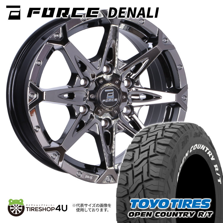 4本セット フォースデナリ DENALI 16x6.5J 6/139.7 +38 SBC TOYO トーヨー オープンカントリー R/T 215/65R16 WL ハイエース 200系 :DENALI 1665 6H139 38 SBC OPEN RT 2156516 2:TIRE SHOP 4U 4号店