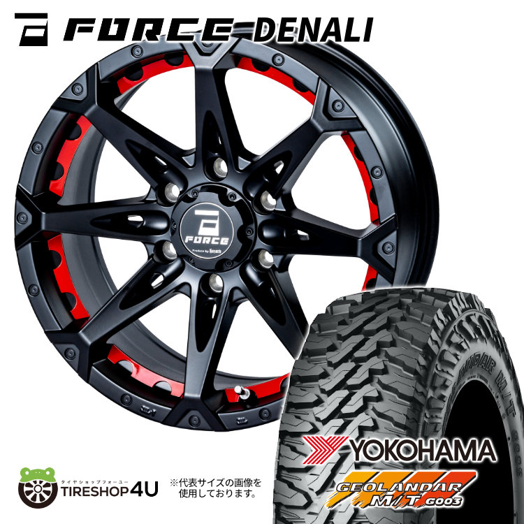 4本セット FORCE DENALI 17x8.0J 6/139.7 +20 MB YOKOHAMA GEOLANDAR M/T G003 265/70R17 プラド ハイラックスリフトアップ :DENALI 1780 6H139 MB G003 26570R17:TIRE SHOP 4U 4号店