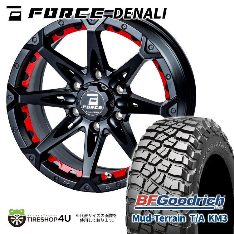 4本セット FORCE DENALI 17x8.0J 6/139.7 +20 MB BFGoodrich Mud Terrain T/A KM3 265/65R17 ブラックレター ハイラックス :DENALI 1780 6H139 MB KM3 26565R17:TIRE SHOP 4U 4号店