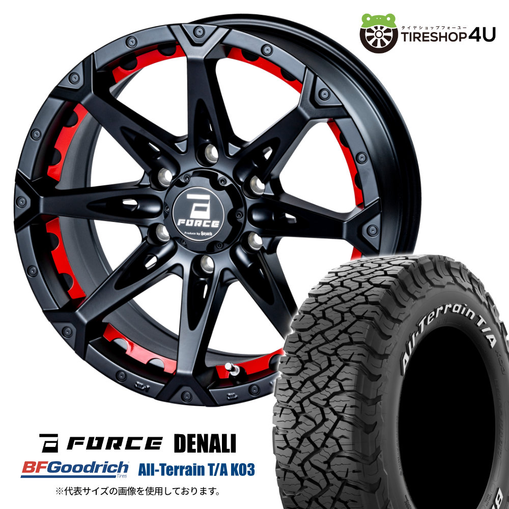 4本仕掛ける フォース デナリ DENALI 17x8.0J 6/139.7 +20 MBK BF好ましい分限者 オールテレーン KO3 285/70R17 白いこと水茎の跡 FJクルーザー 車、バイク、自転車-自動車-タイヤ、ホイール