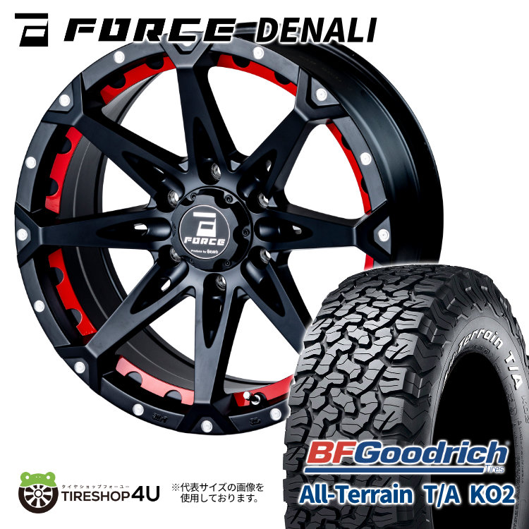 4本セット FORCE DENALI 17x8.0J 6/139.7 +20 MBMA BFGoodrich All Terrain T/A KO2 265/70R17 ホワイトレター ハイラックスリフトアップ :DENALI 1780 6H139 MBMA KO2 26570R17:TIRE SHOP 4U 4号店