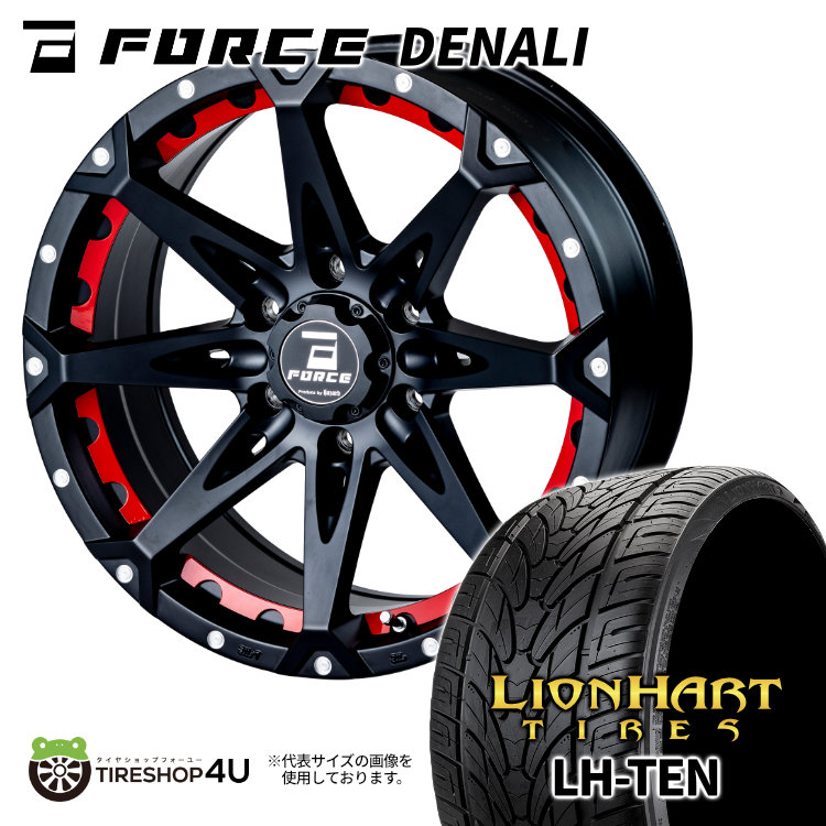 4本セット FORCE DENALI フォースデナリ 18x8.0J 6/139.7+15 MBMA