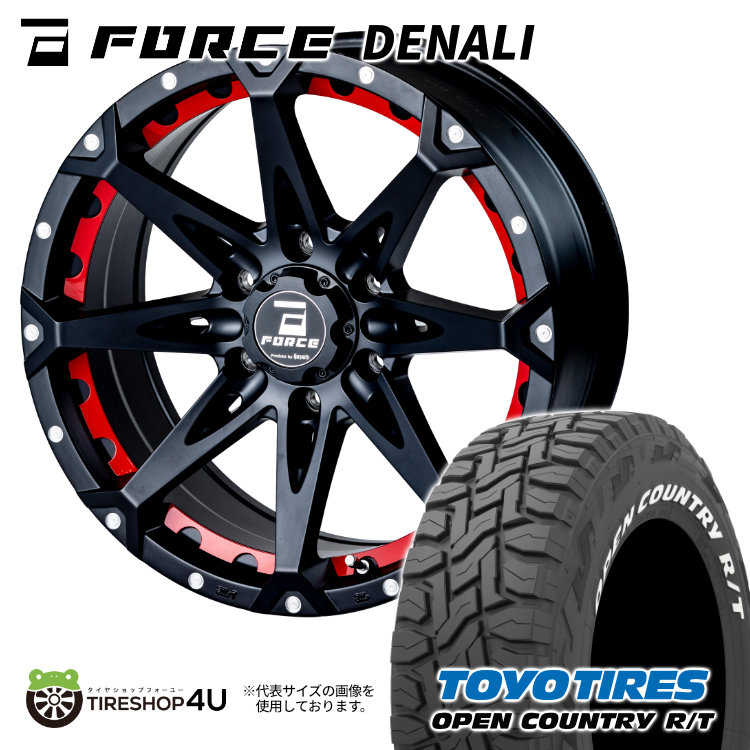 4本セット フォース DENALI デナリ 17x8.0J 6/139.7 +20 MBKM TOYO トーヨー オープンカントリー R/T 265/65R17 WL プラド ハイラックス :DENALI 1780 6H139 MBMA OPENRT 26565R17 2:TIRE SHOP 4U 4号店