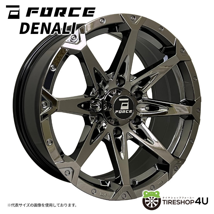 4本セット フォースデナリ DENALI 18x8.0J 6/139.7 +15 SBC TOYO トーヨー オープンカントリー R/T  225/55R18 BL ハイエース カスタム車