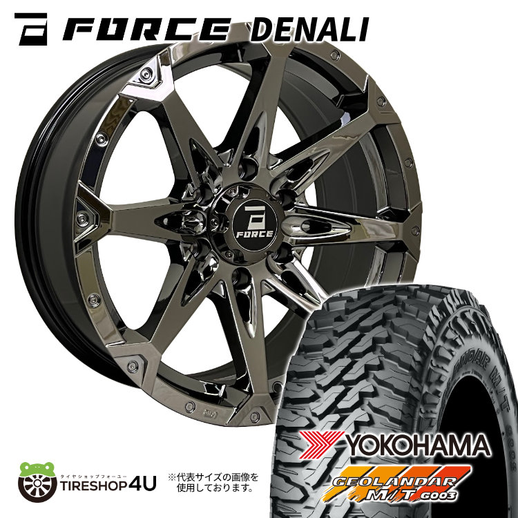 4本セット フォースデナリ DENALI 17x8.0J 6/139.7 +20 SBC YH ジオランダー M/T G003 265/65R17 BL プラド ハイラックス :DENALI 1780 6H139 20 SBC G003 2656517 2:TIRE SHOP 4U 4号店