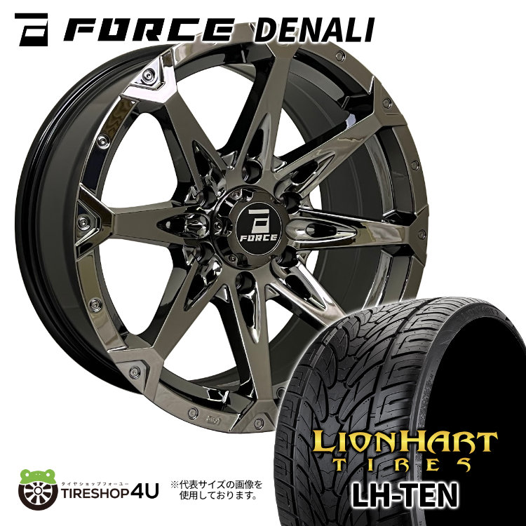 4本セット フォースデナリ DENALI 18x8.0J 6/139.7 +15 SBC ライオンハート LH TEN 265/60R18 BL プラド ハイラックス :DENALI 1880 6H139 15 SBC LH TEN 2656018 2:TIRE SHOP 4U 4号店