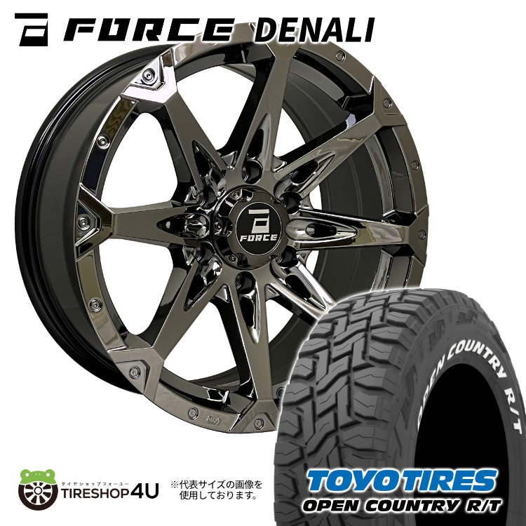 4本セット フォースデナリ DENALI 18x8.0J 6/139.7 +15 SBC TOYO トーヨー オープンカントリー R/T 285/60R18 WL FJクルーザー :DENALI 1880 6H139 15 SBC OPEN RT 2856018 2:TIRE SHOP 4U 4号店