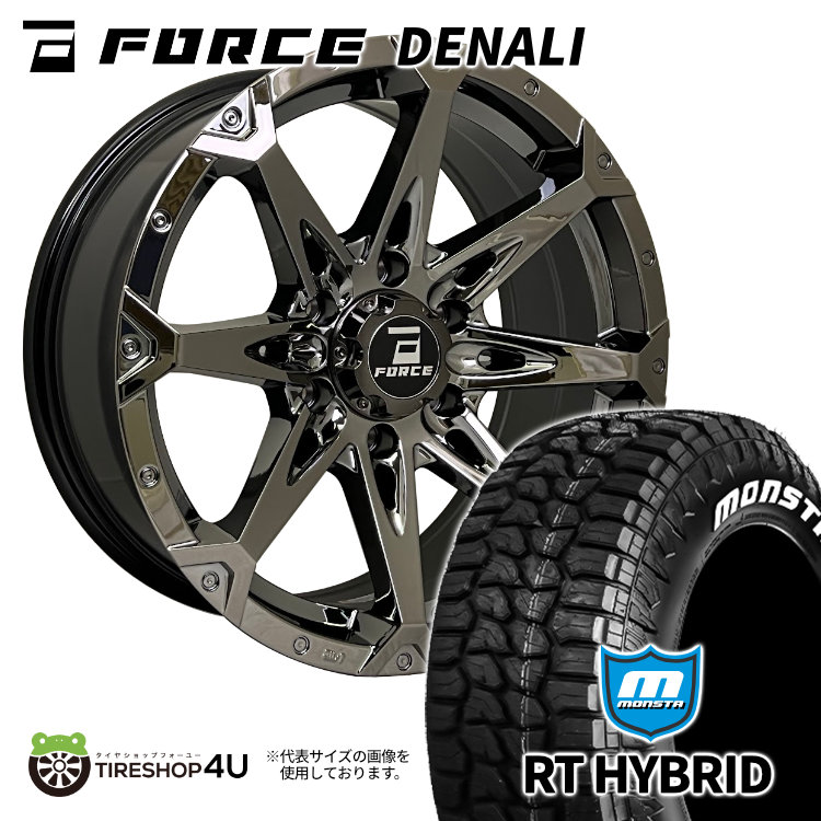 4本セット FORCE DENALI 17x8.0J 6/139.7 +20 SBC MONSTA RT HYBRID R/T 265/65R17 ホワイトレター プラド ハイラックス :DENALI 1780 6H139 20 SBC RTHYBRID 2656517:TIRE SHOP 4U 4号店