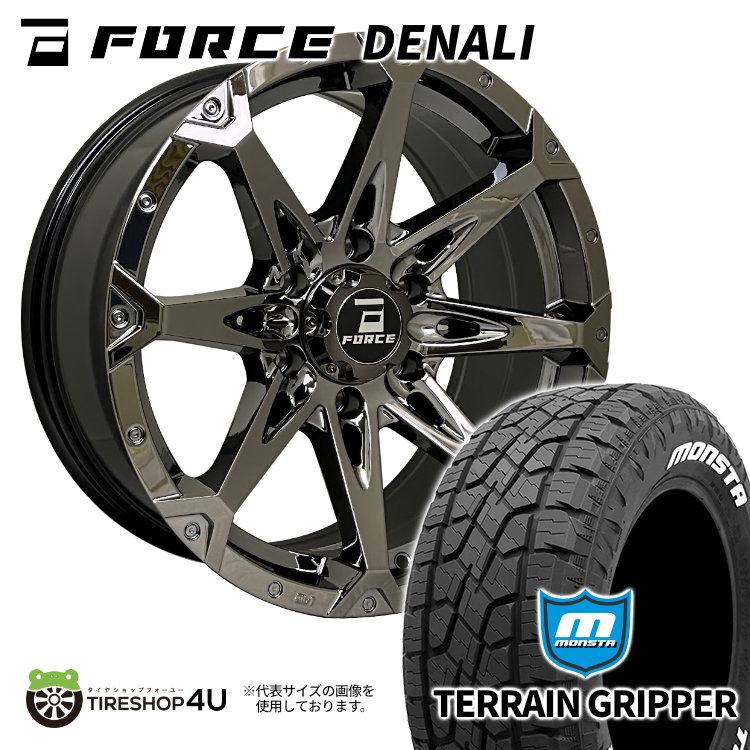 4本セット FORCE DENALI 18x8.0J 6/139.7 +15 SBC MONSTA TERRAIN GRIPPER A/T 265/60R18 ホワイトレター プラド ハイラックス :DENALI 1880 6H139 15 SBC TERRAINGRIPPER 2656018:TIRE SHOP 4U 4号店