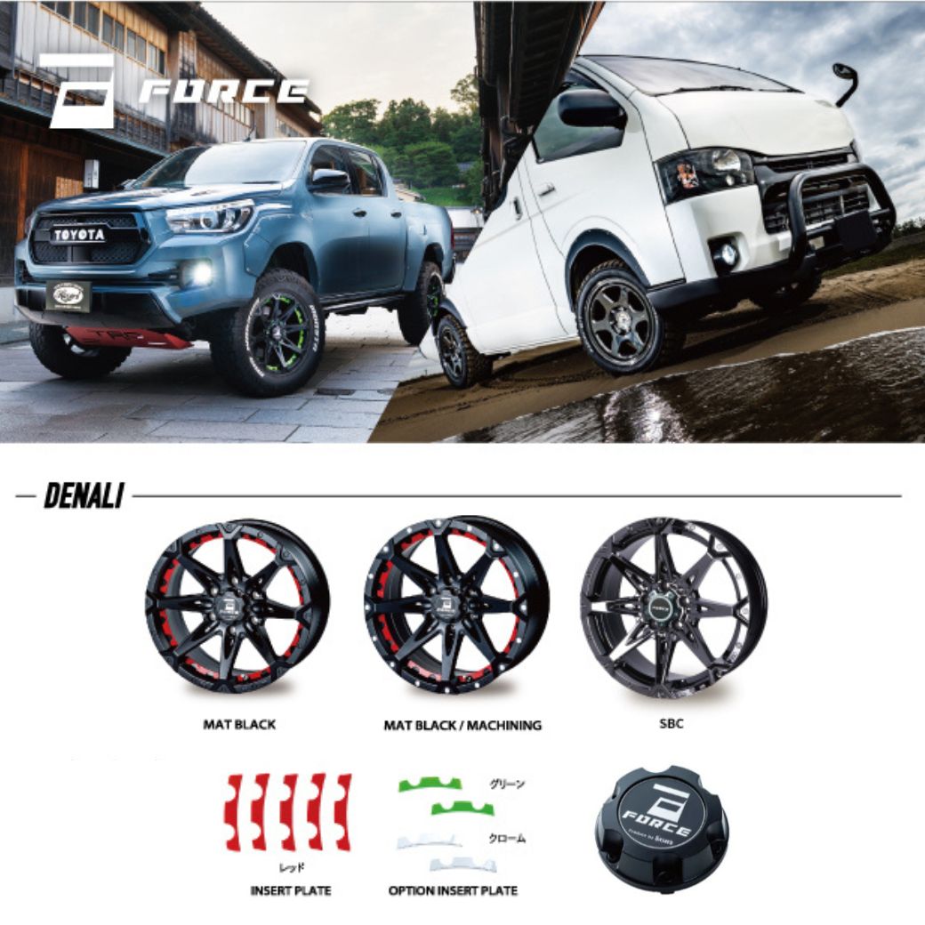 4本セット フォースデナリ DENALI 16x6.5J 6/139.7+38 MBK MUDSTAR マッドスター ラジアル A/T 215/65R16 WL ハイエース レジアスエースの画像