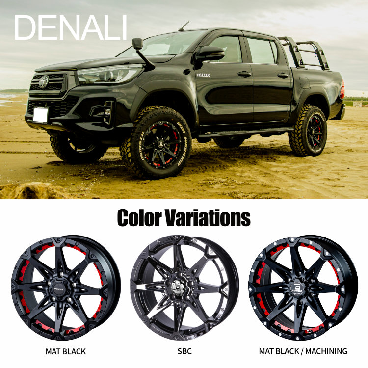 4本セット フォースデナリ DENALI 16x6.5J 6/139.7 +38 SBC YH ジオランダー X-AT G016A 215/65R16 WL ハイエース 200系｜tireshop4u-4｜03