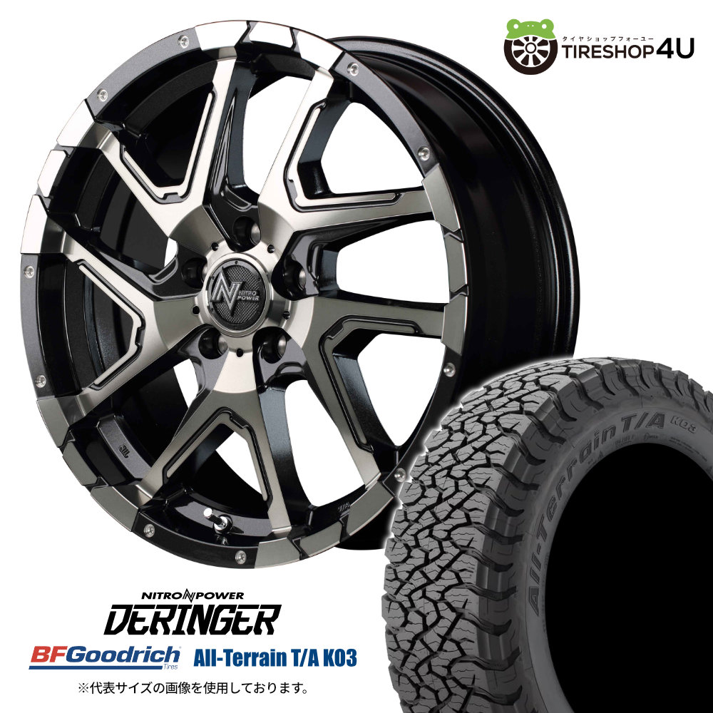 4本セット NITRO POWER DERINGER 17x7.0J 5/114.3 +42 BMP BFGoodrich All-Terrain T/A KO3 225/65R17 ブラックレター エクストレイルT32