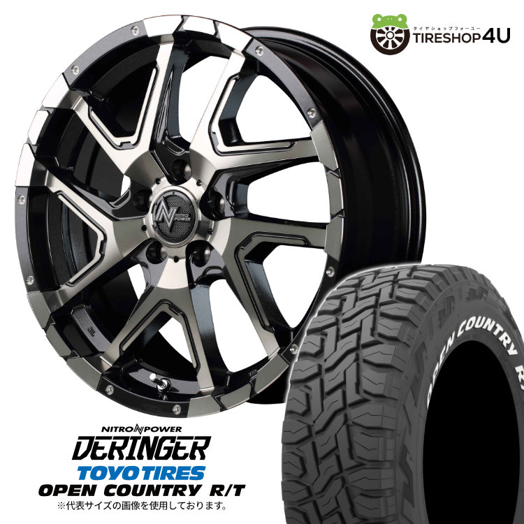 4本セット ナイトロパワー デリンジャー DERINGER 18x7.0J 5/114.3 +42